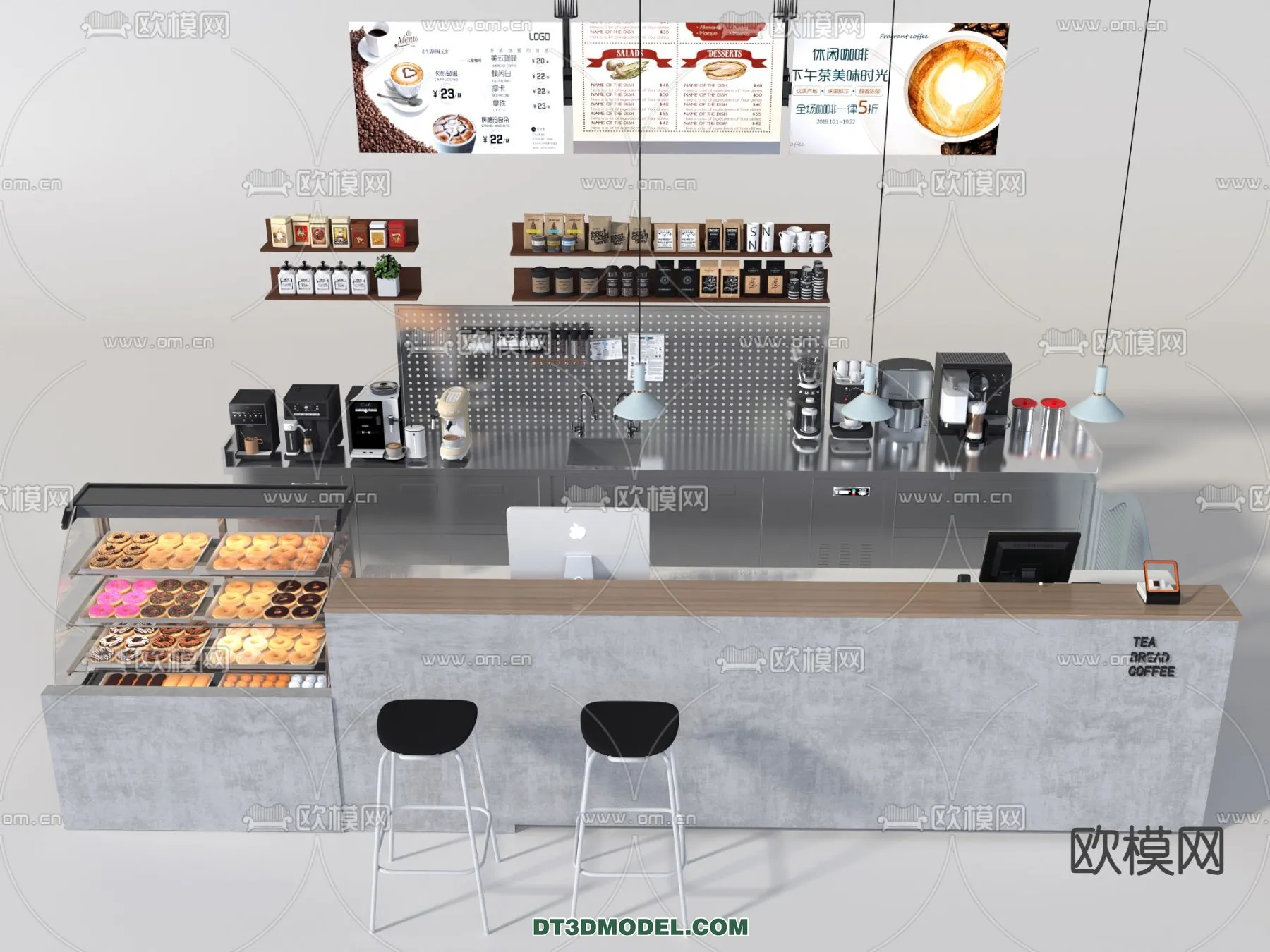 Counter - Bar - Interior Design 3D Model - 114