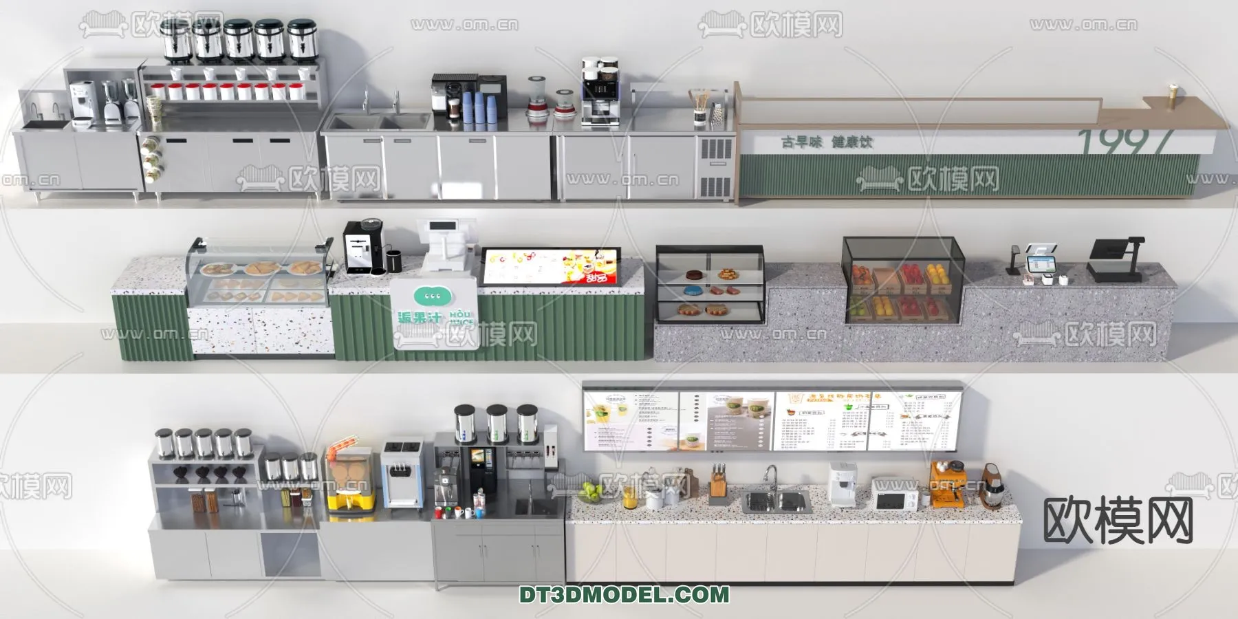 Counter - Bar - Interior Design 3D Model - 118