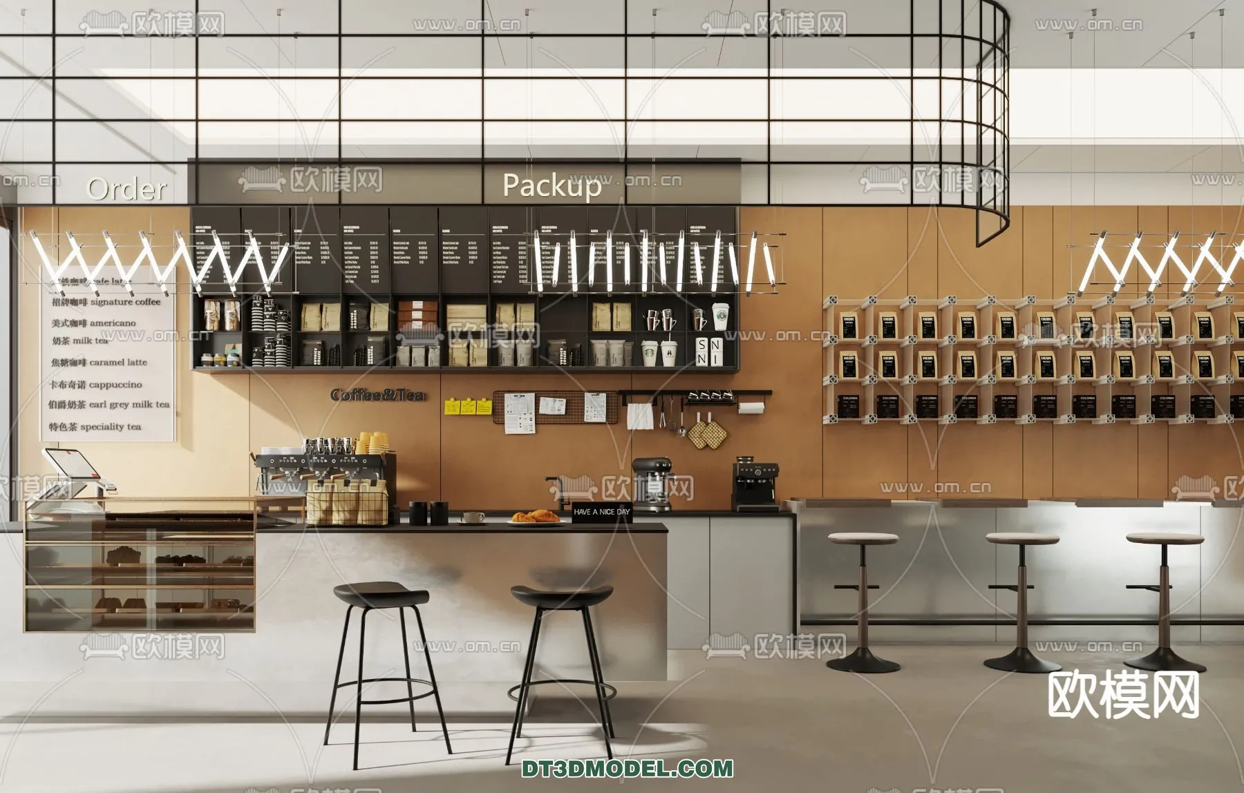 Counter - Bar - Interior Design 3D Model - 130