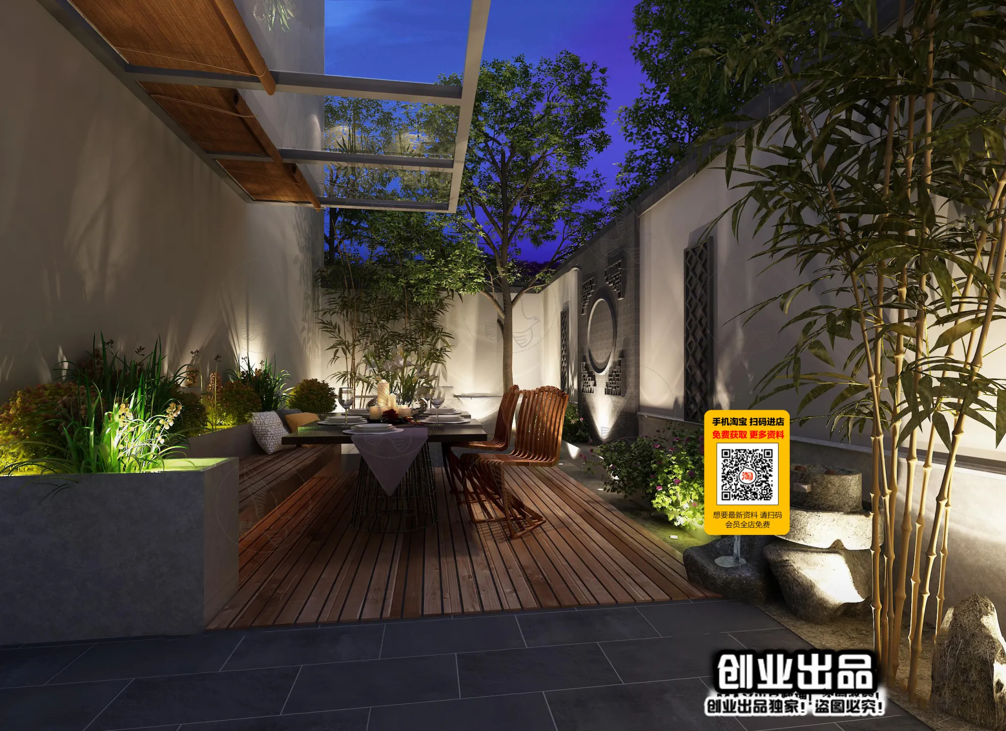 COURTYARD - VRAY / CORONA - 3D MODEL - 6542