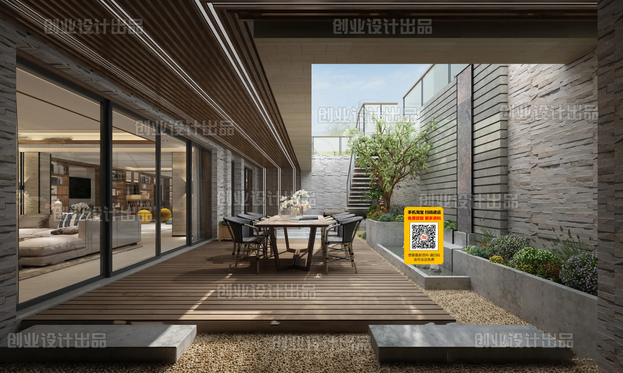 COURTYARD - VRAY / CORONA - 3D MODEL - 6592