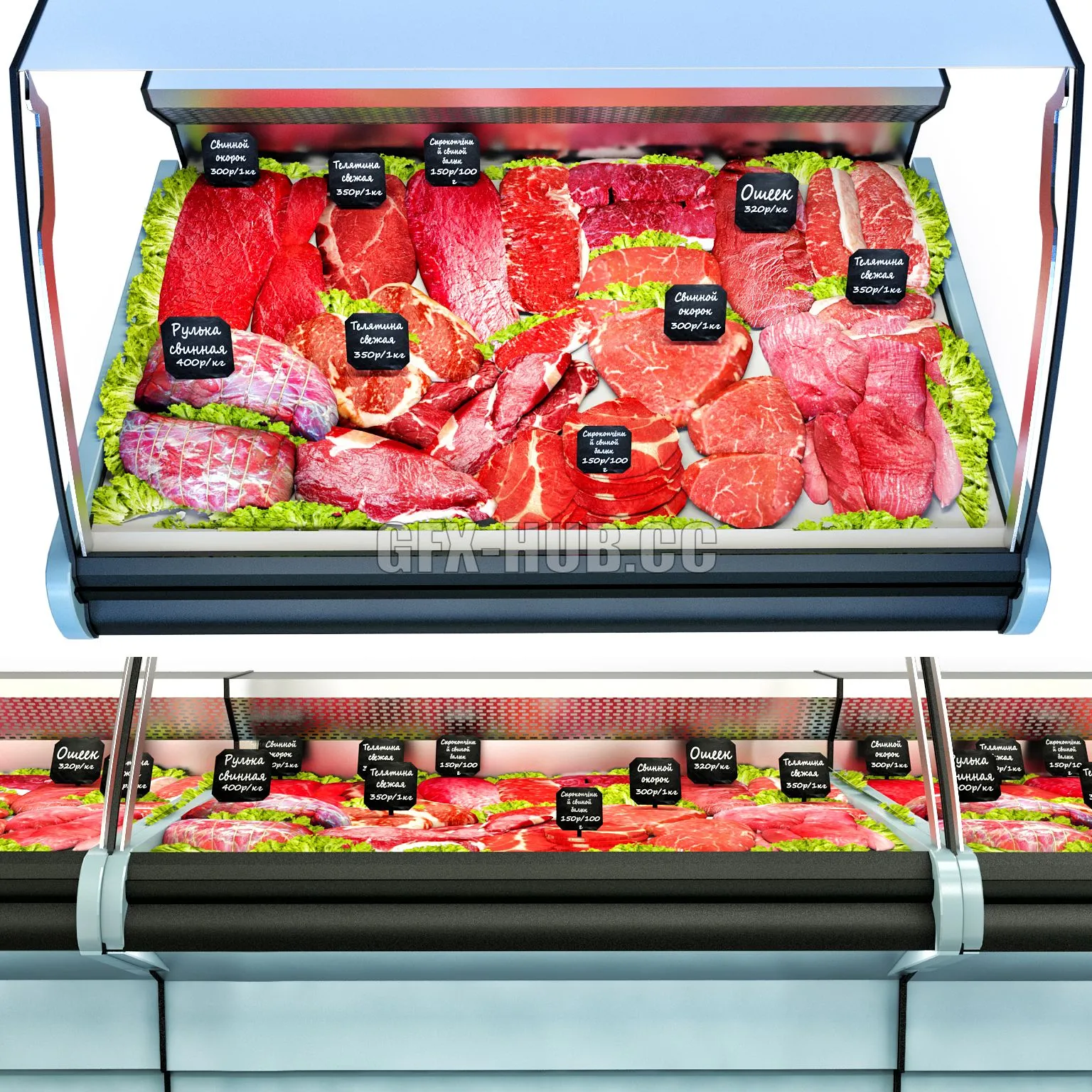 Criocabin evodue_meat Free Download