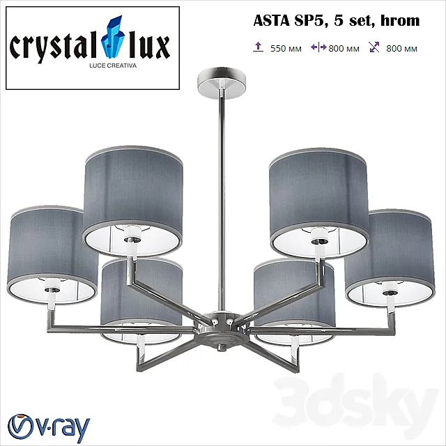 Crystal Lux ASTA SP5 3D Model