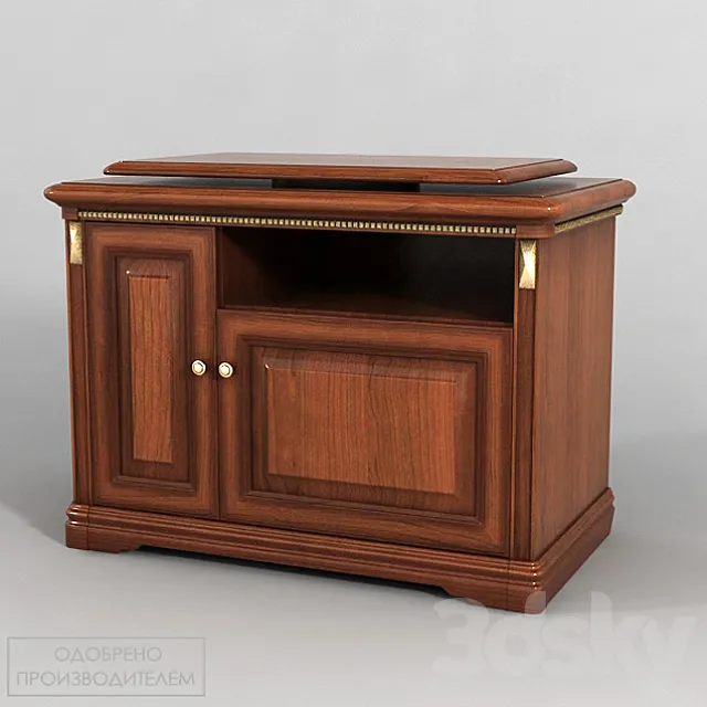 Curbstone TV small "D?okonda" 3D Model