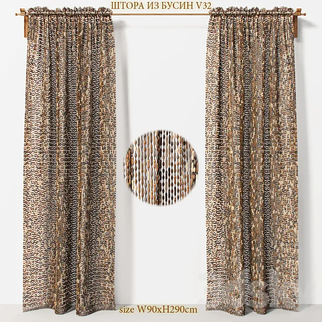 Curtains made of wooden beads V32 3D Model