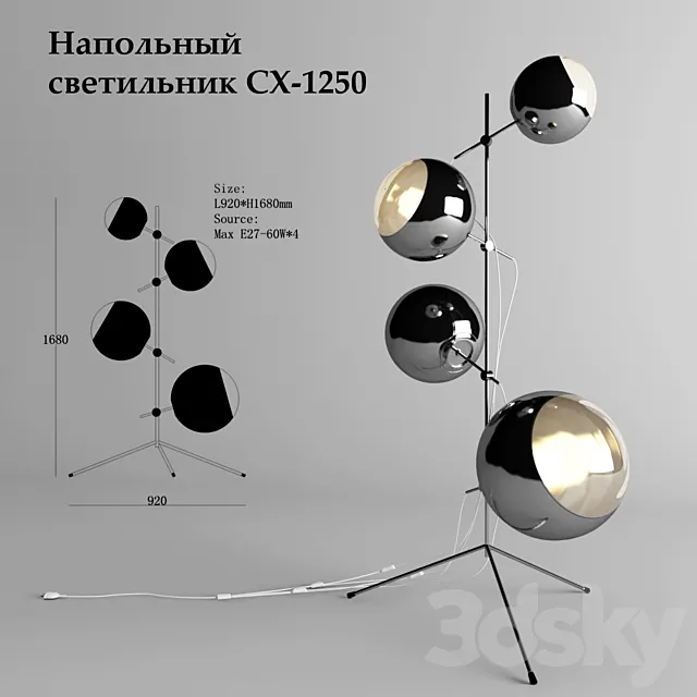 CX-1250 3DModel