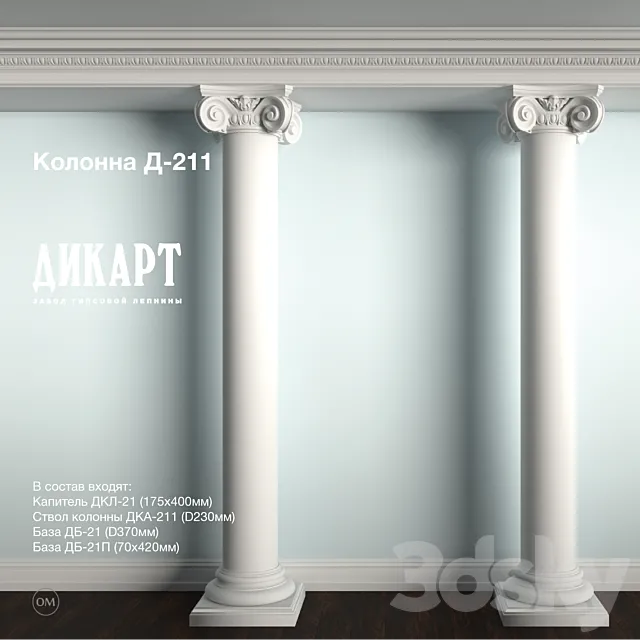 D-211_420x420mm 3D Model