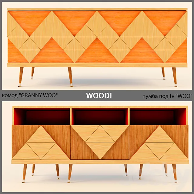 Мебель Woodi 3D Model