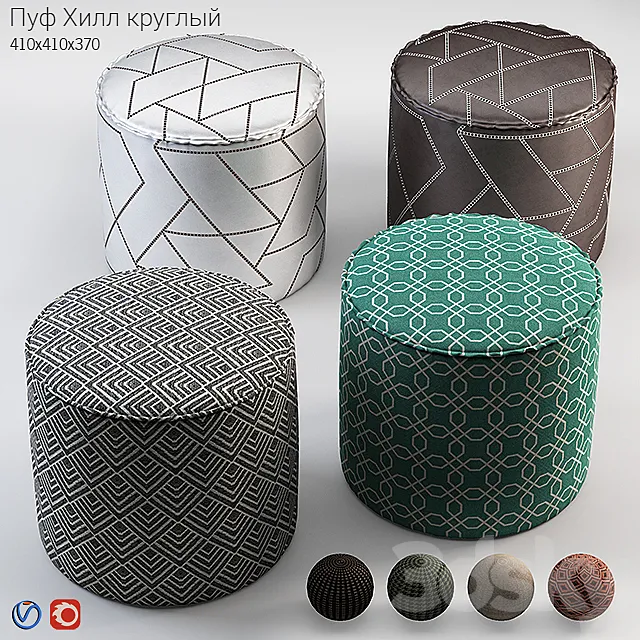 Dantone Poof Hill Round 3DModel