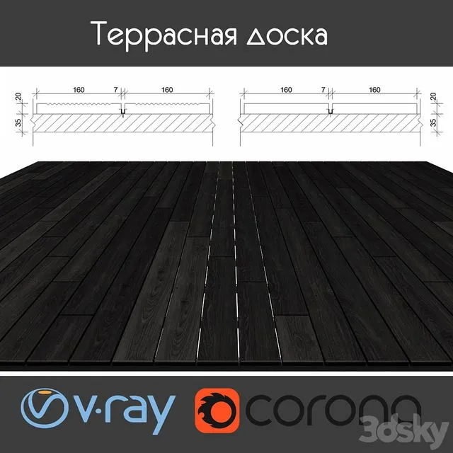 Decking on logs 4 species black 3D Model