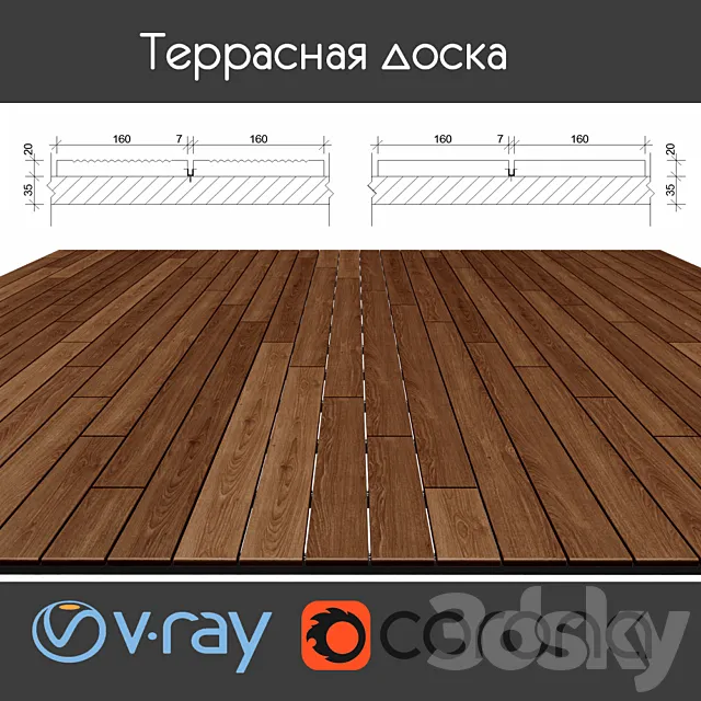 Decking on logs 4 species coffee 3D Model