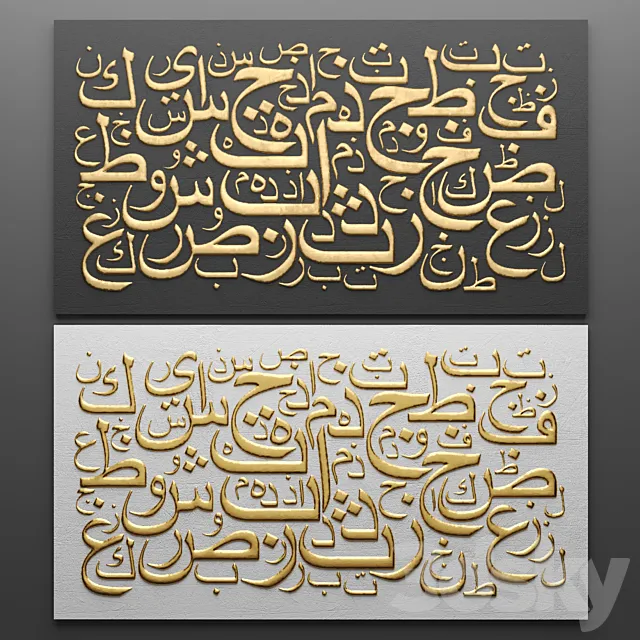 Decor for wall. Panel. 3D 3D Model