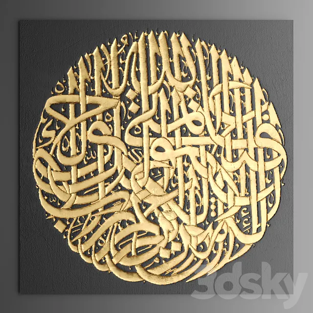 Decor for wall. Panel. 3D 3D Model