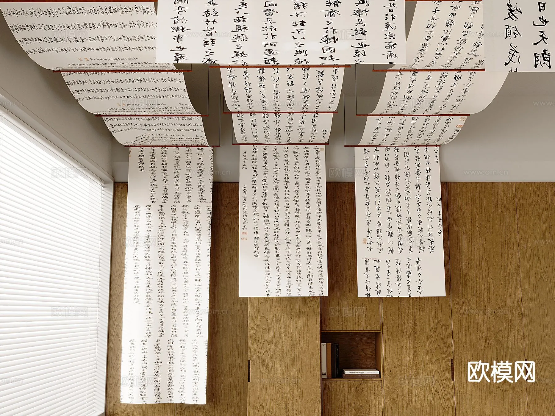 DECOR HELPER - DETAIL - CEILING - 3D Model For Interior Design - 11523