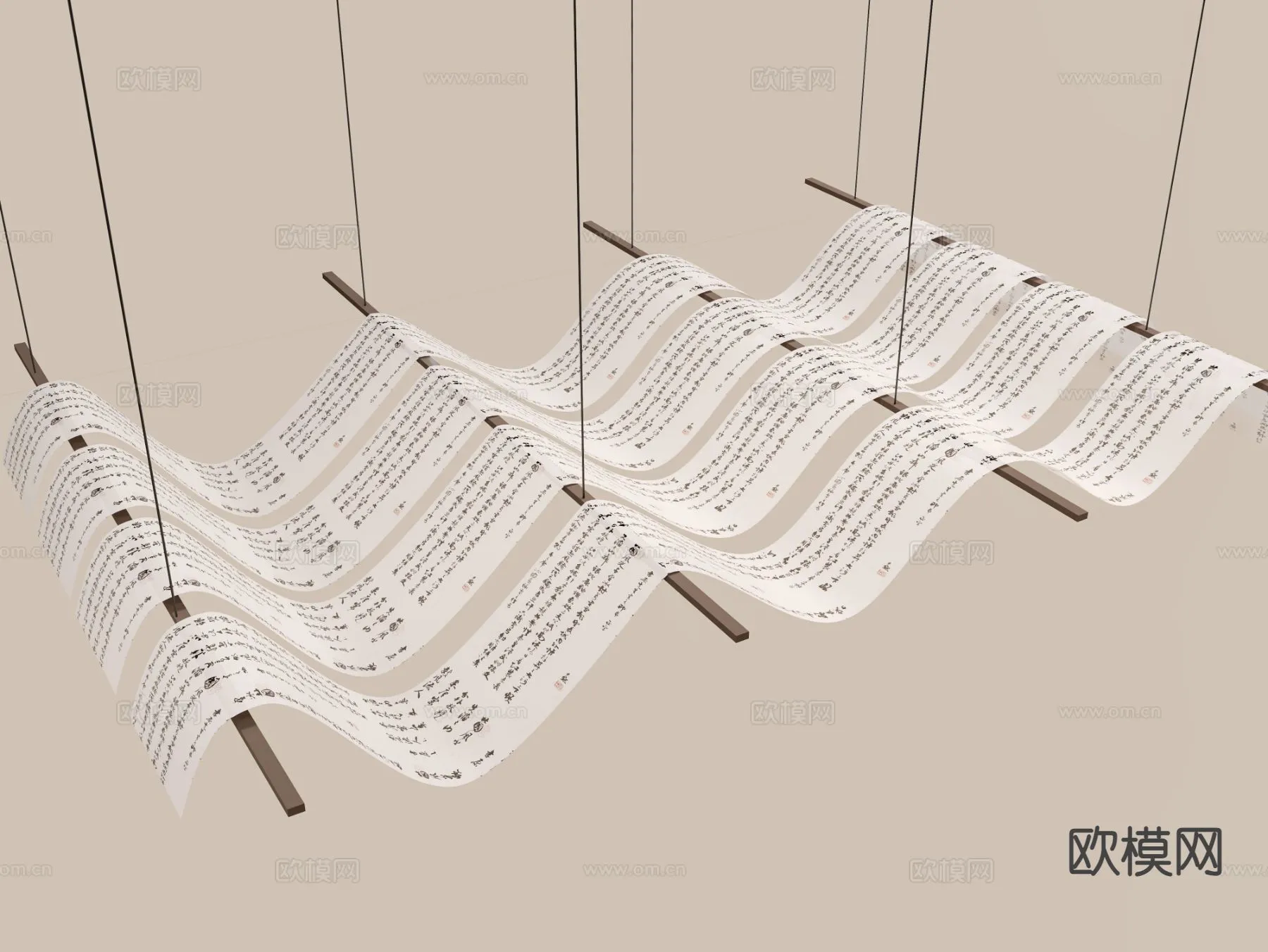 DECOR HELPER - DETAIL - CEILING - 3D Model For Interior Design - 11576