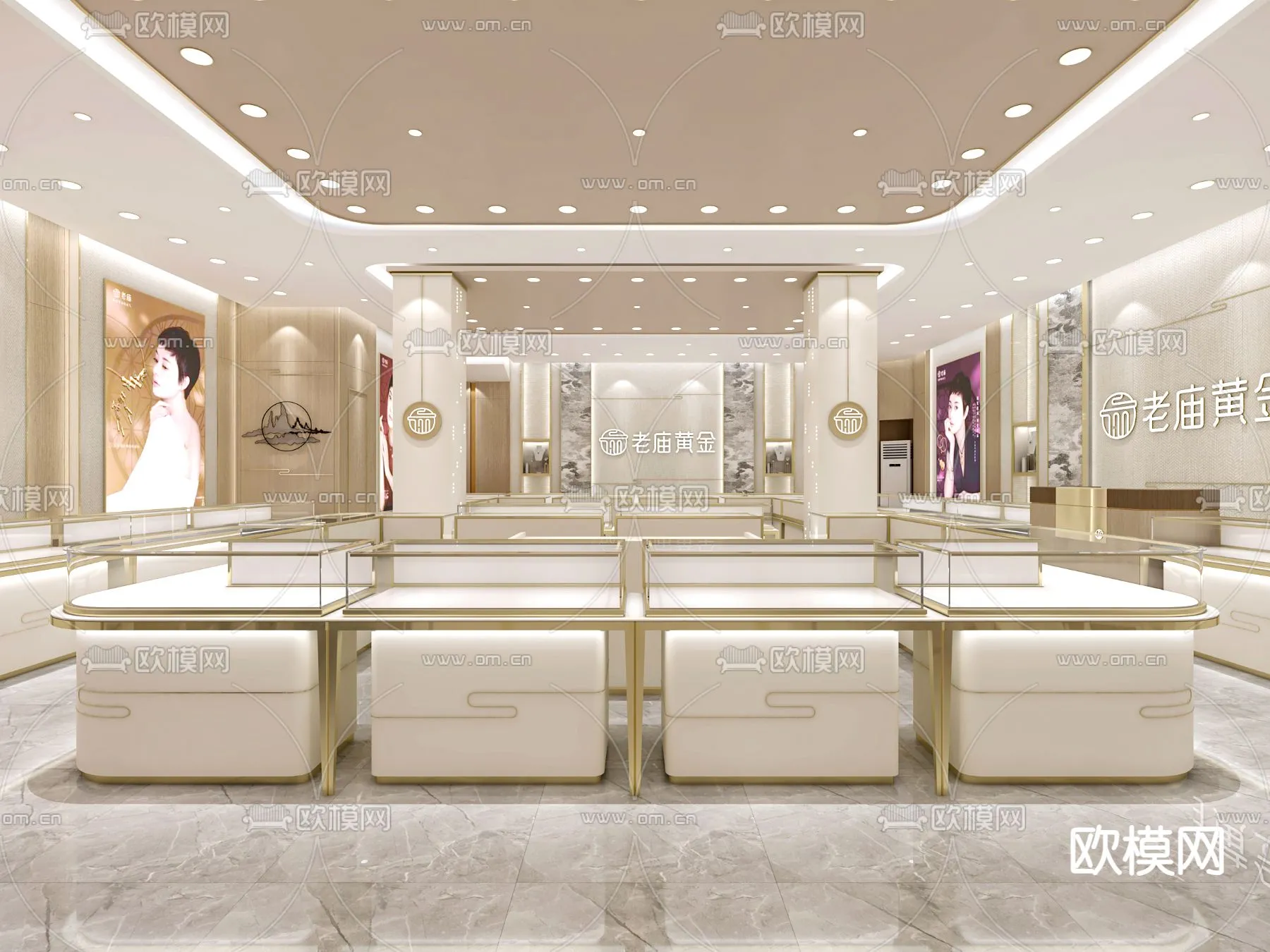 DECOR HELPER - INTERIOR - JEWELLERY - VRAY / CORONA - 3D MODEL - 3244