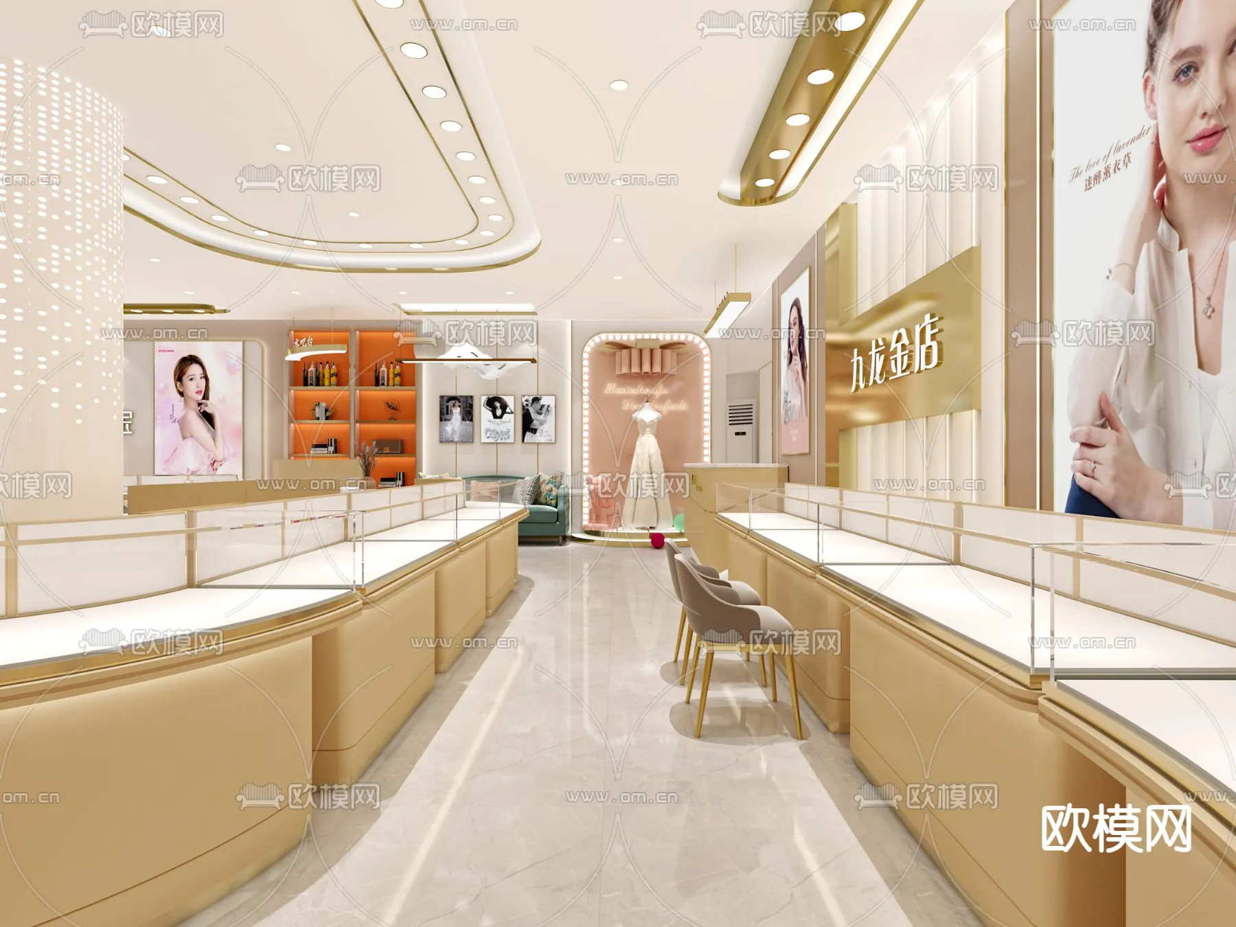 DECOR HELPER - INTERIOR - JEWELLERY - VRAY / CORONA - 3D MODEL - 3246