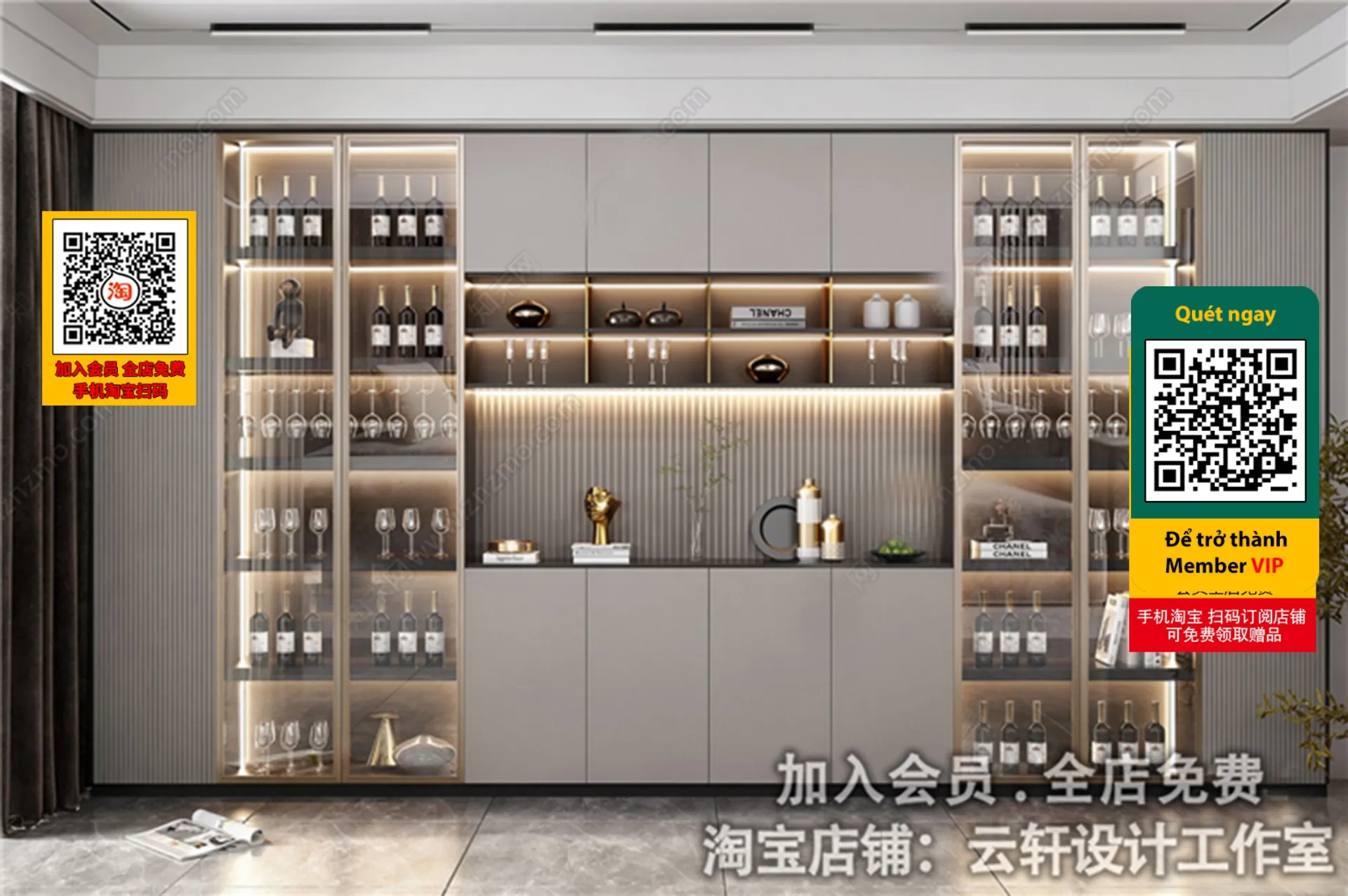 DECOR HELPER - INTERIOR - WINE SHOP - VRAY / CORONA - 3D MODEL - 4207