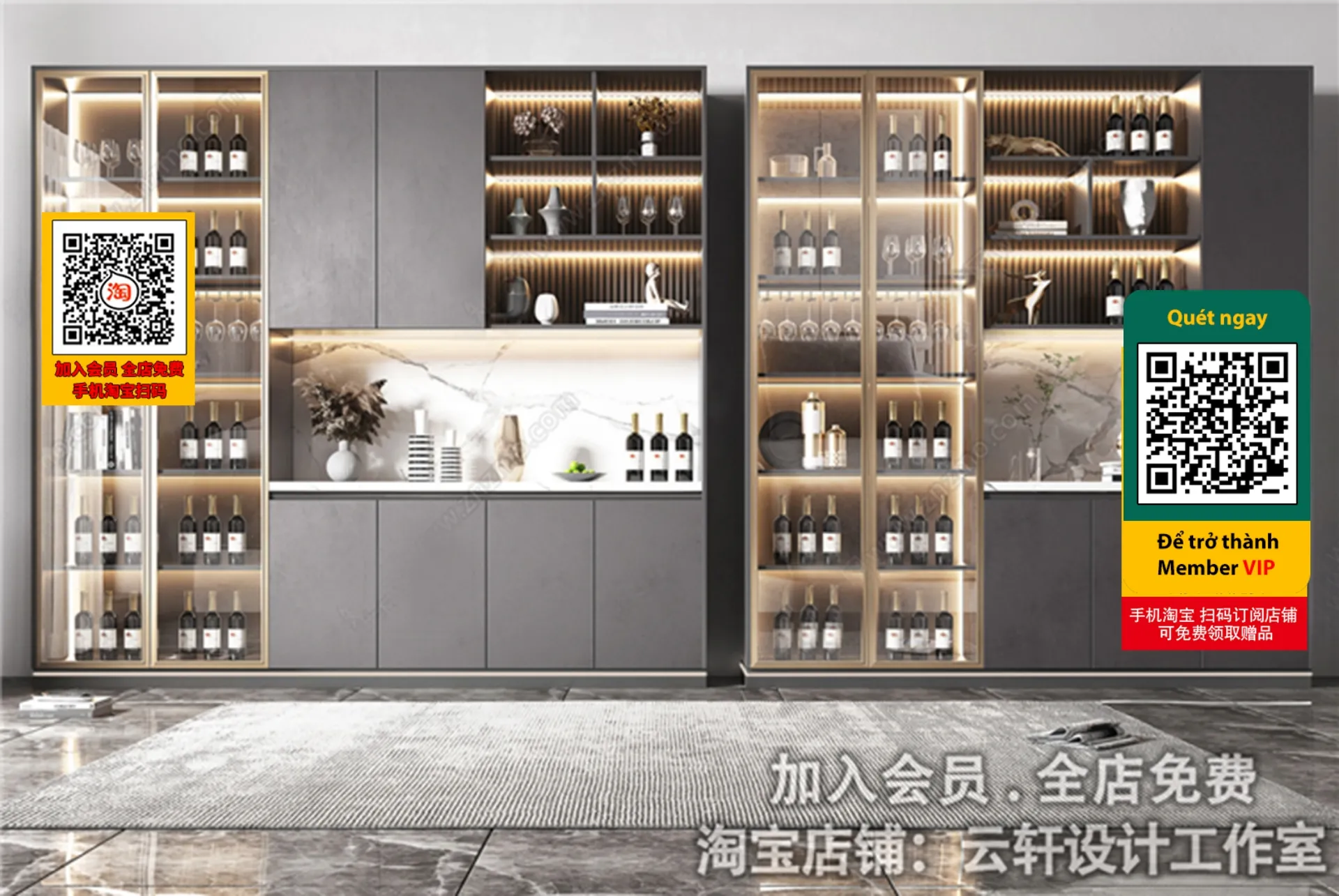 DECOR HELPER - INTERIOR - WINE SHOP - VRAY / CORONA - 3D MODEL - 4208