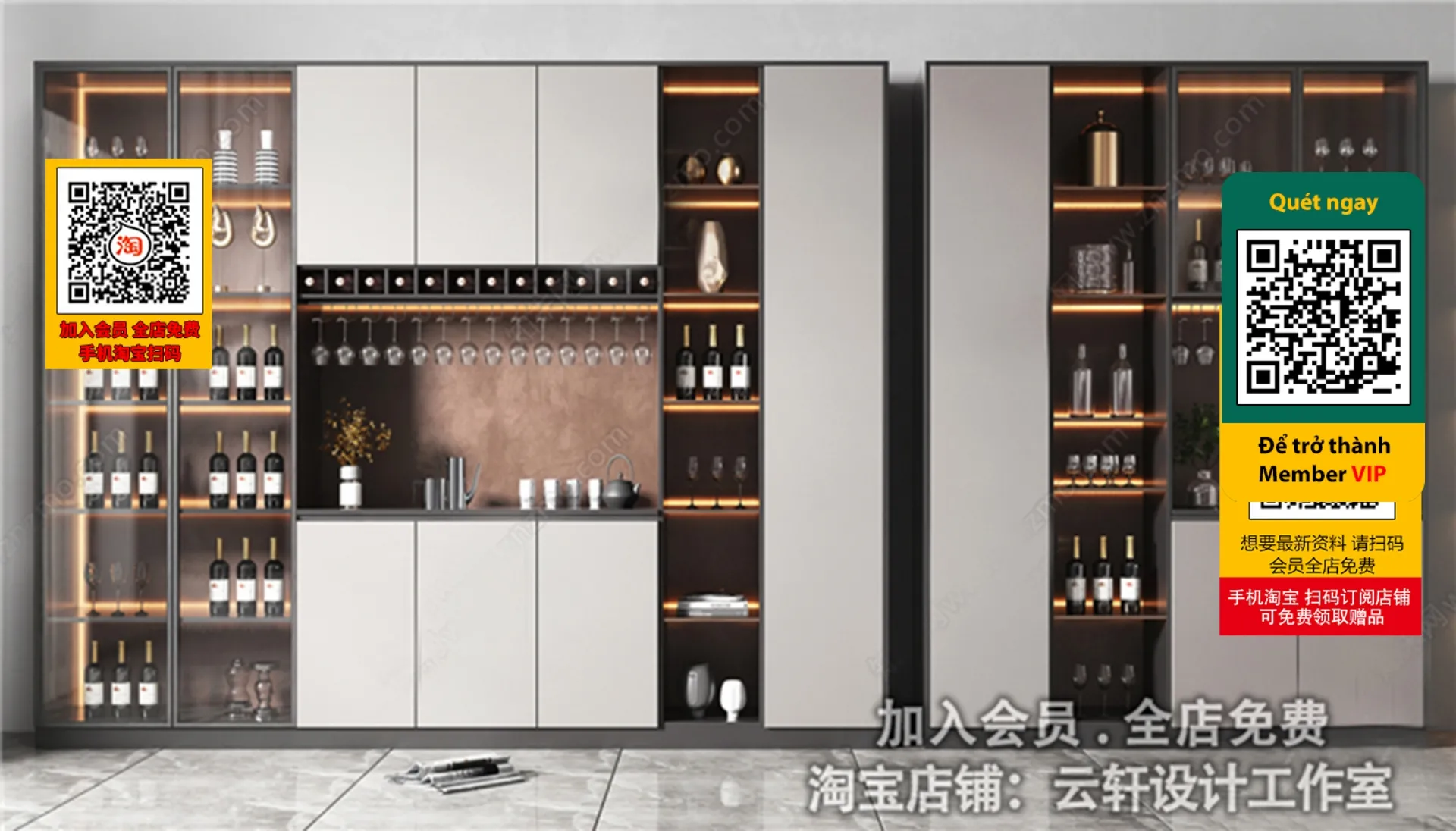 DECOR HELPER - INTERIOR - WINE SHOP - VRAY / CORONA - 3D MODEL - 4209