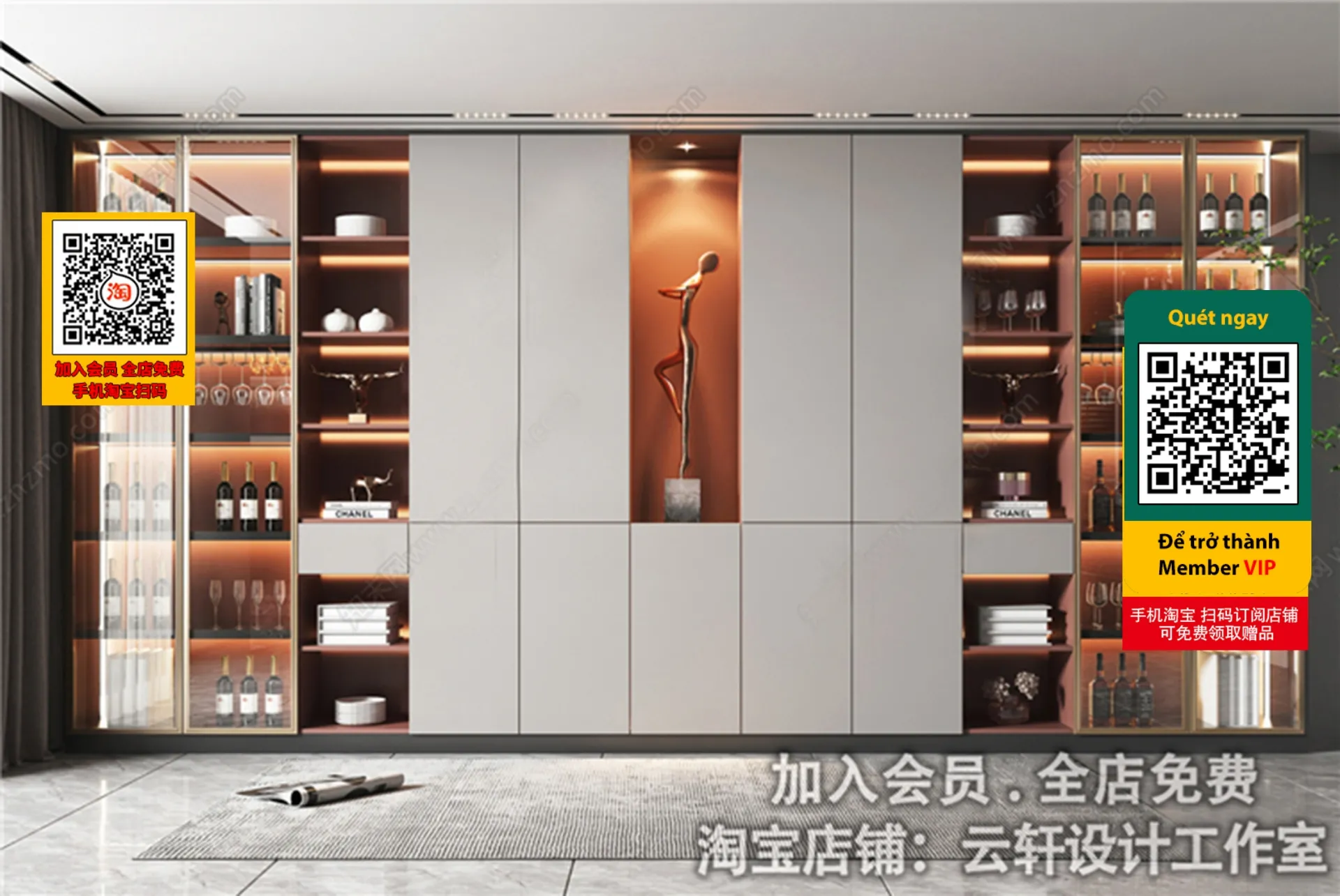 DECOR HELPER - INTERIOR - WINE SHOP - VRAY / CORONA - 3D MODEL - 4210