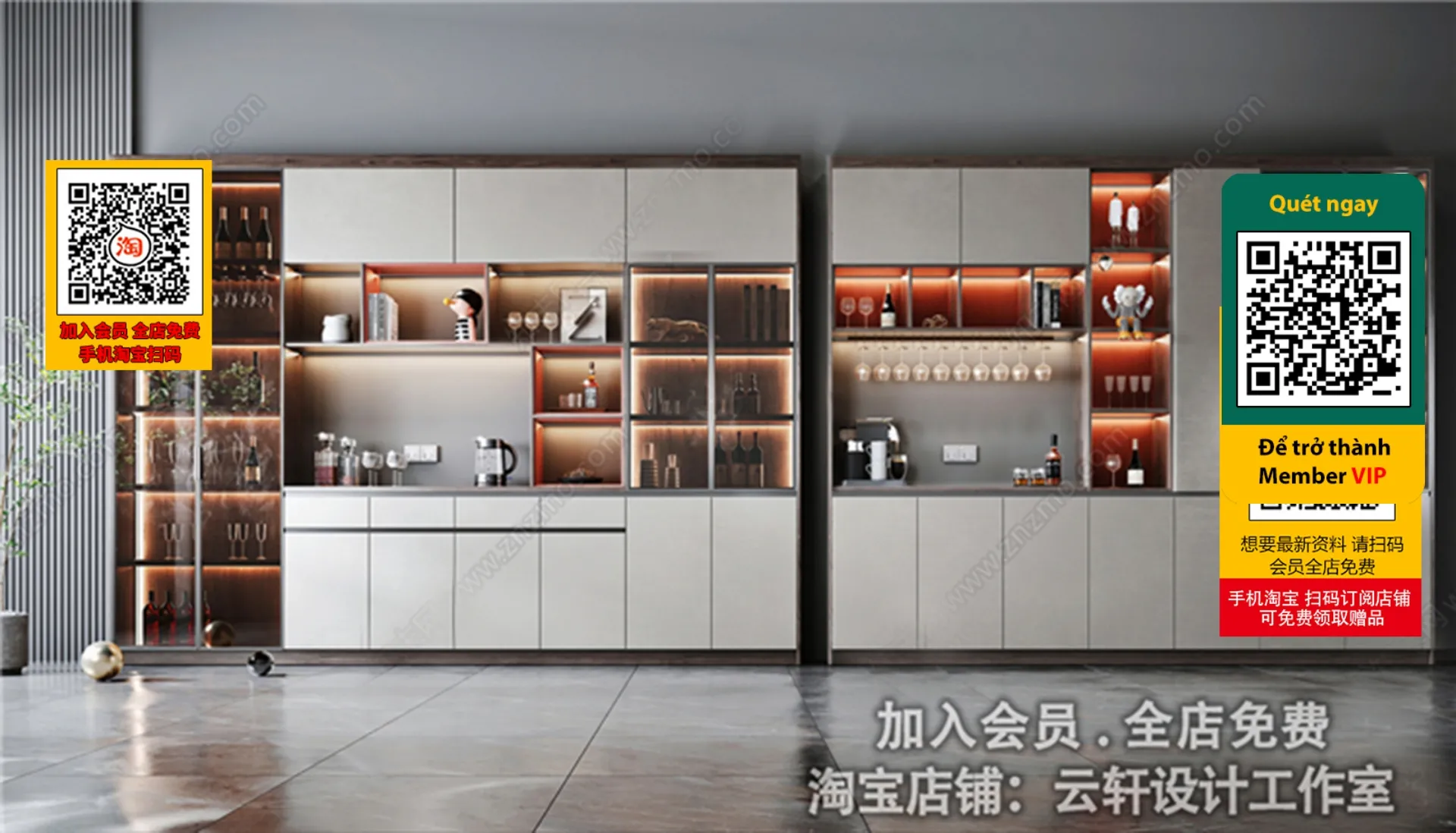 DECOR HELPER - INTERIOR - WINE SHOP - VRAY / CORONA - 3D MODEL - 4211