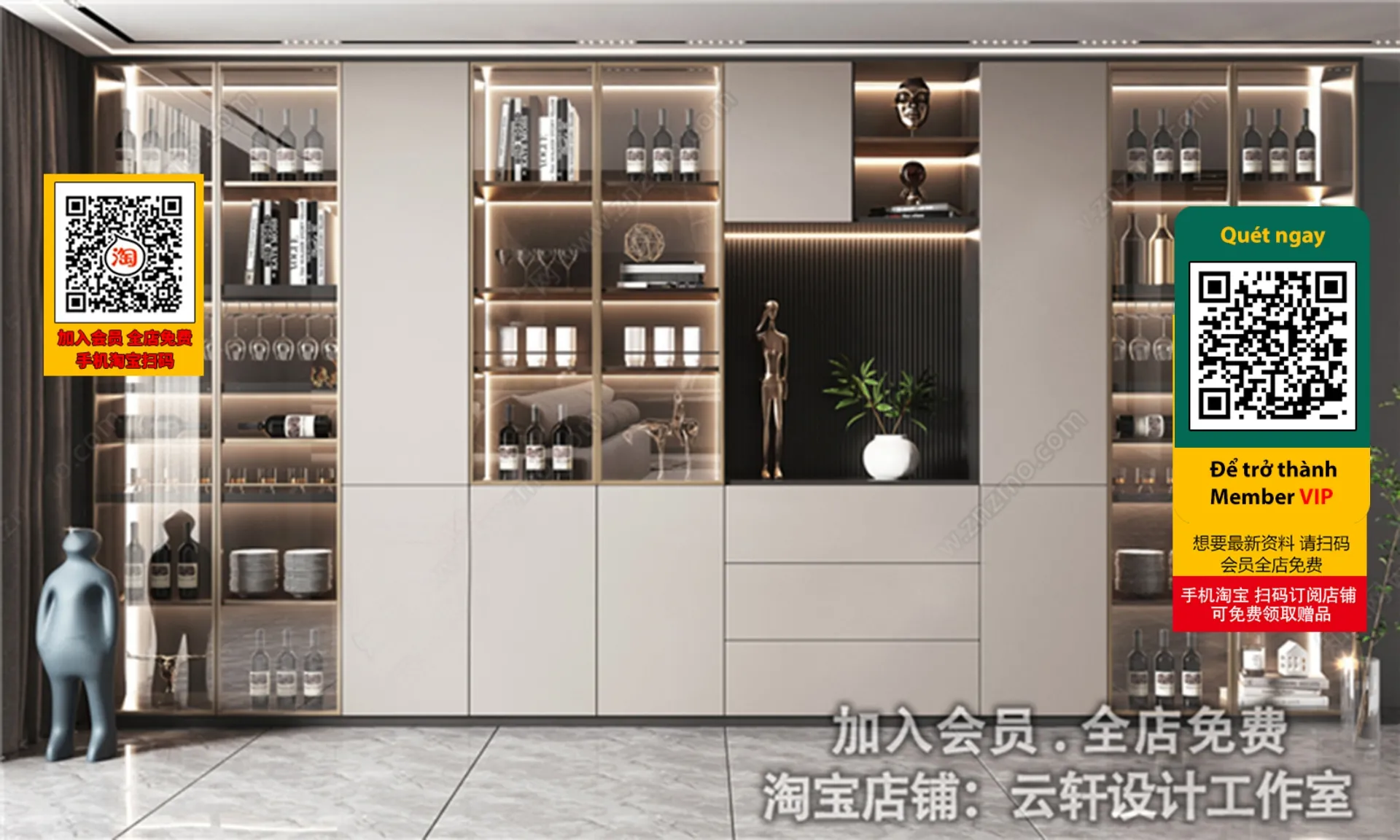 DECOR HELPER - INTERIOR - WINE SHOP - VRAY / CORONA - 3D MODEL - 4212