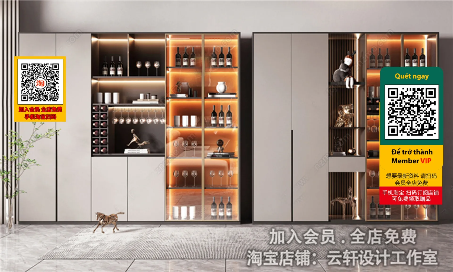 DECOR HELPER - INTERIOR - WINE SHOP - VRAY / CORONA - 3D MODEL - 4213