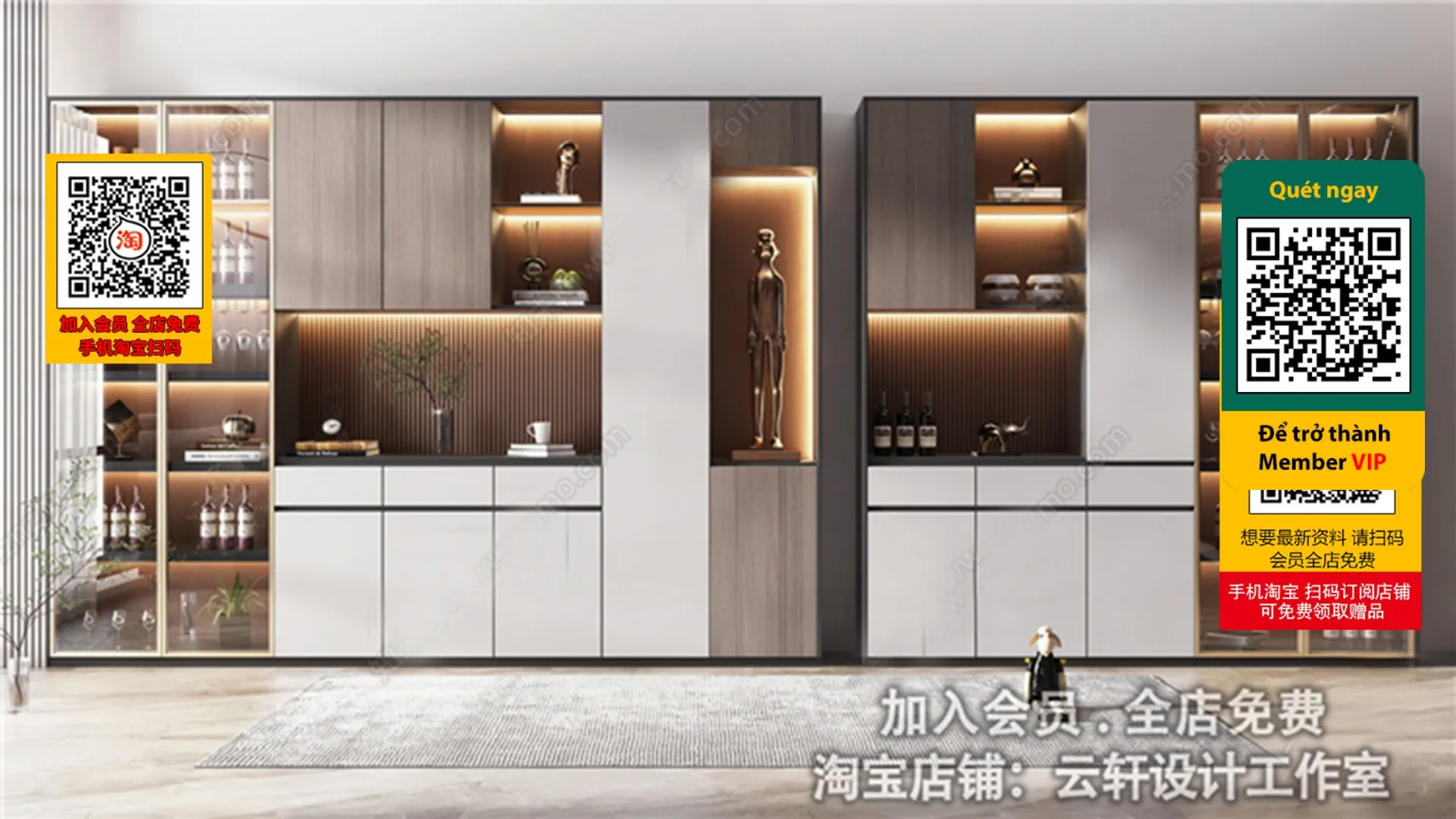 DECOR HELPER - INTERIOR - WINE SHOP - VRAY / CORONA - 3D MODEL - 4214