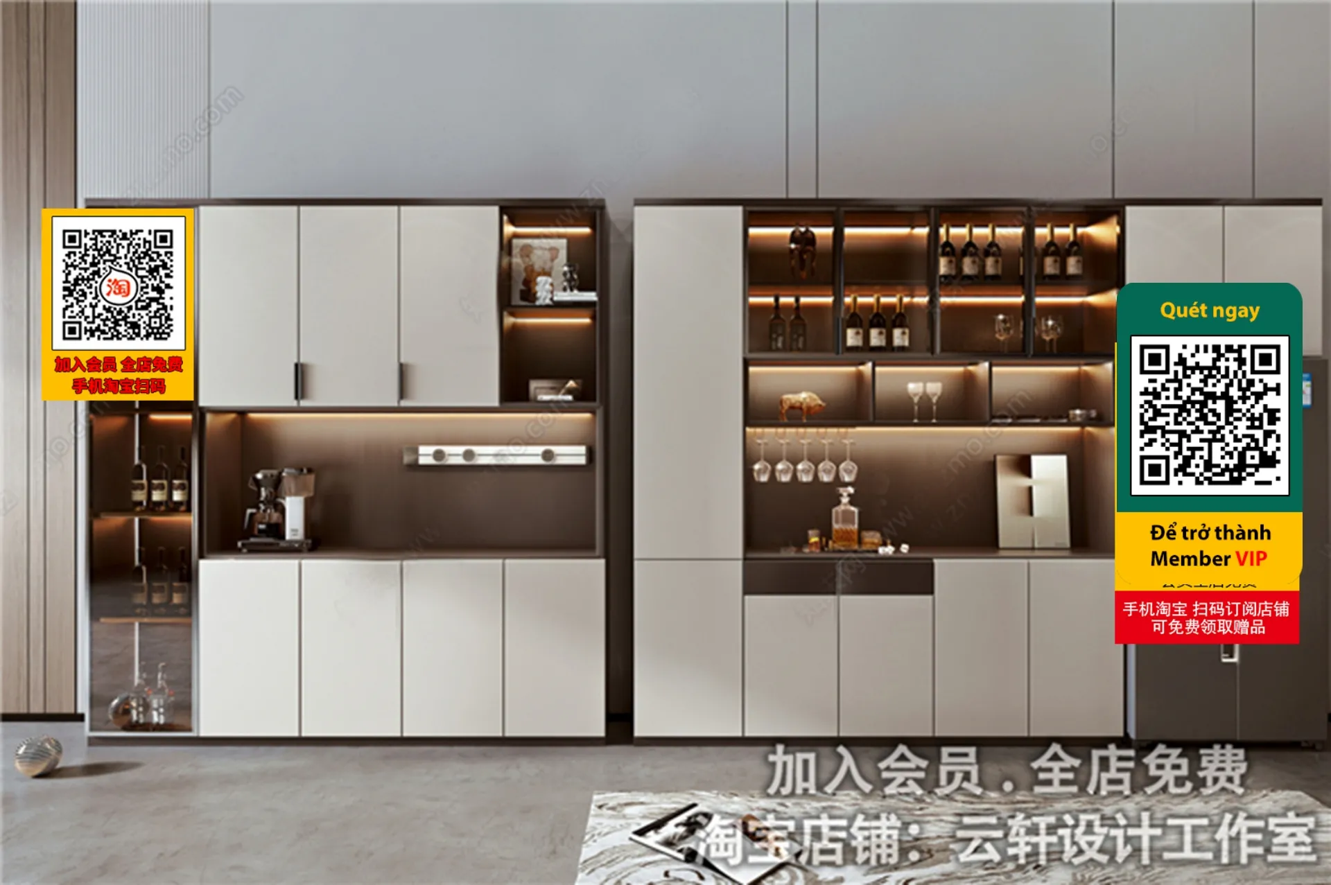 DECOR HELPER - INTERIOR - WINE SHOP - VRAY / CORONA - 3D MODEL - 4215