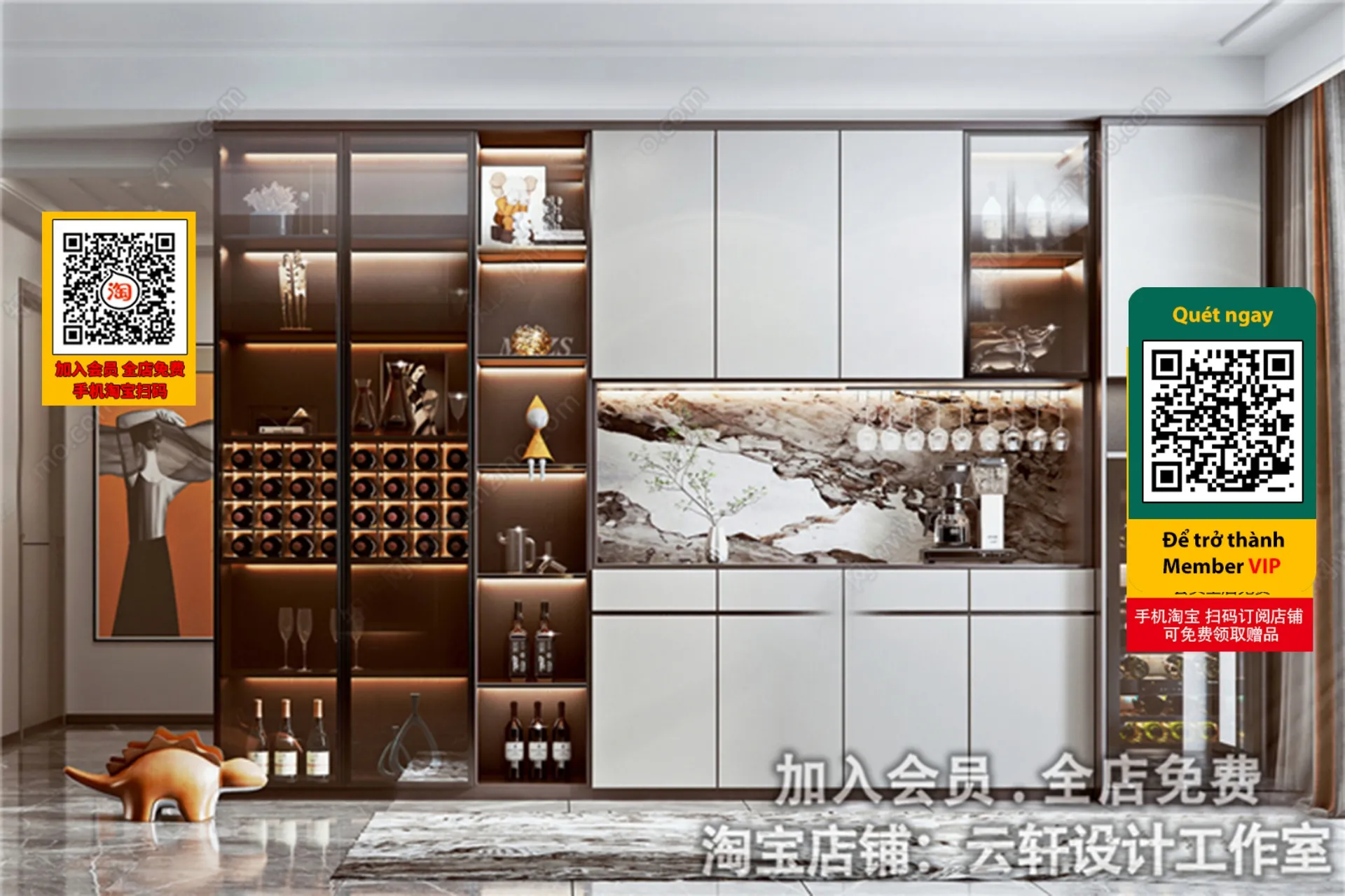 DECOR HELPER - INTERIOR - WINE SHOP - VRAY / CORONA - 3D MODEL - 4216