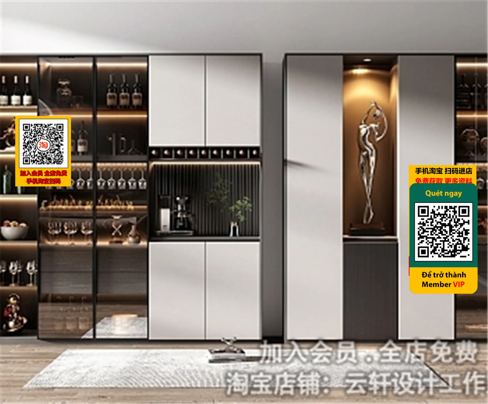 DECOR HELPER - INTERIOR - WINE SHOP - VRAY / CORONA - 3D MODEL - 4217