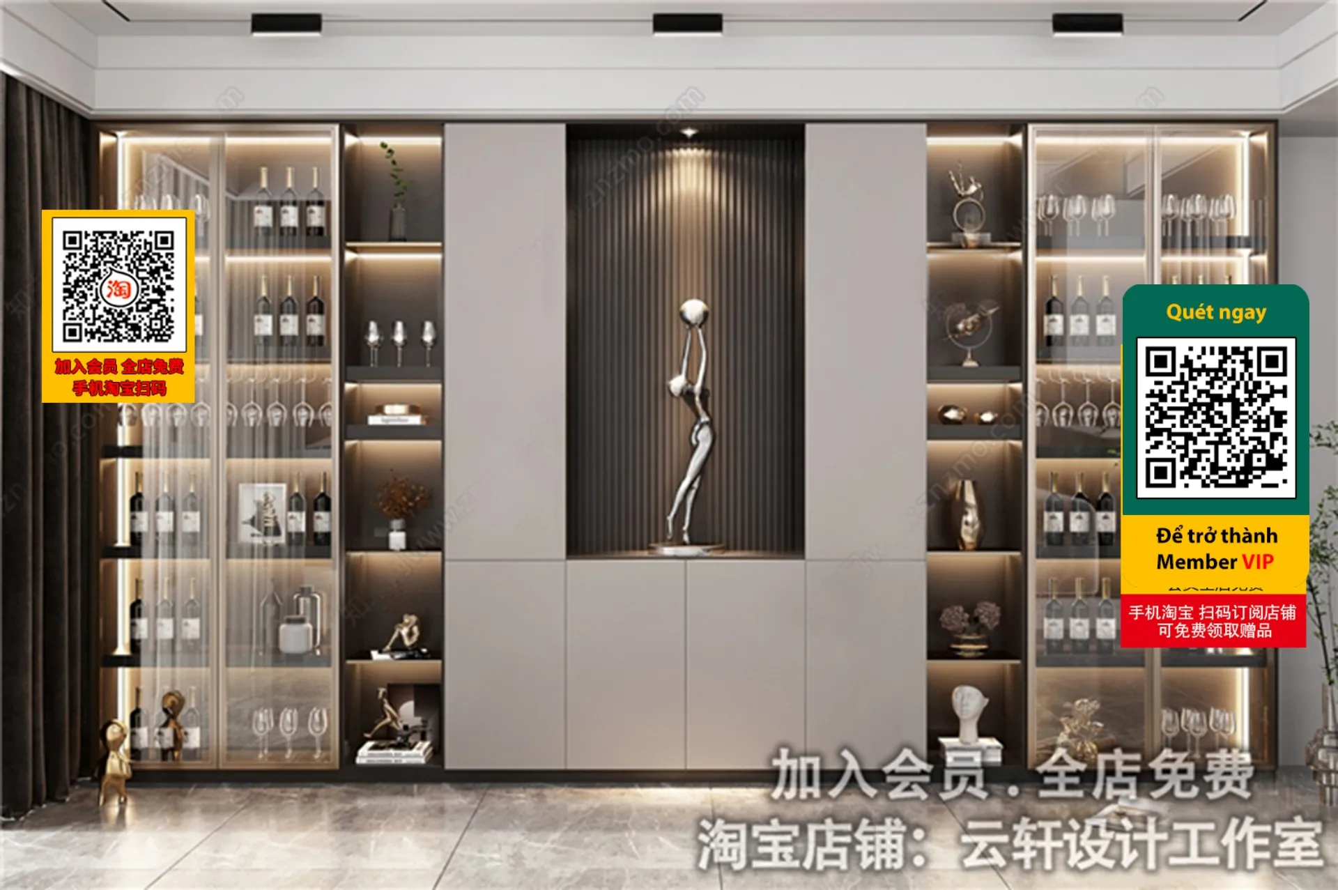 DECOR HELPER - INTERIOR - WINE SHOP - VRAY / CORONA - 3D MODEL - 4218
