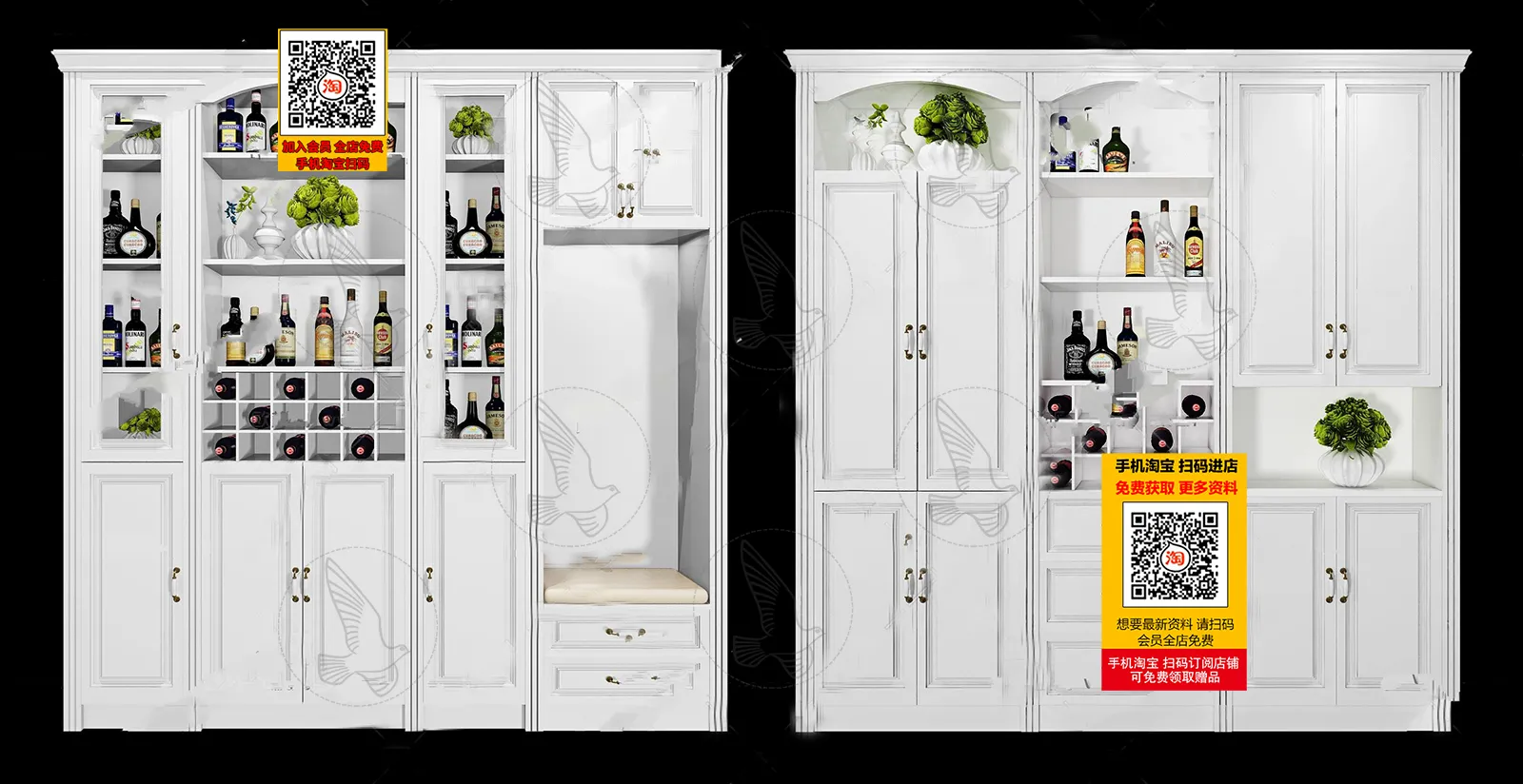 DECOR HELPER - INTERIOR - WINE SHOP - VRAY / CORONA - 3D MODEL - 5630