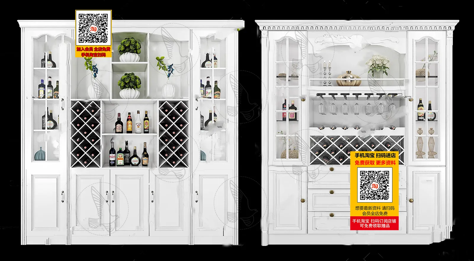 DECOR HELPER - INTERIOR - WINE SHOP - VRAY / CORONA - 3D MODEL - 5631