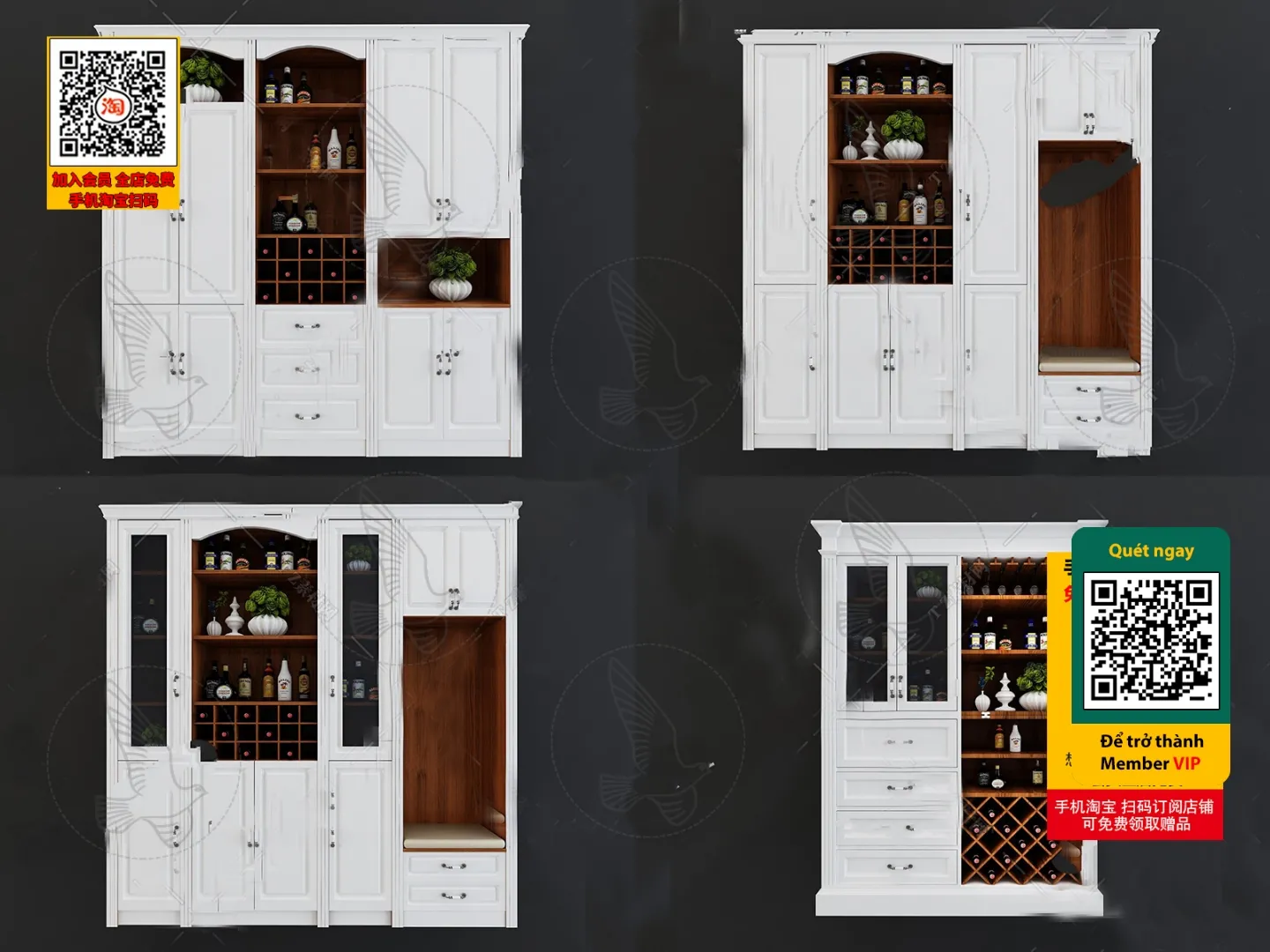 DECOR HELPER - INTERIOR - WINE SHOP - VRAY / CORONA - 3D MODEL - 5633