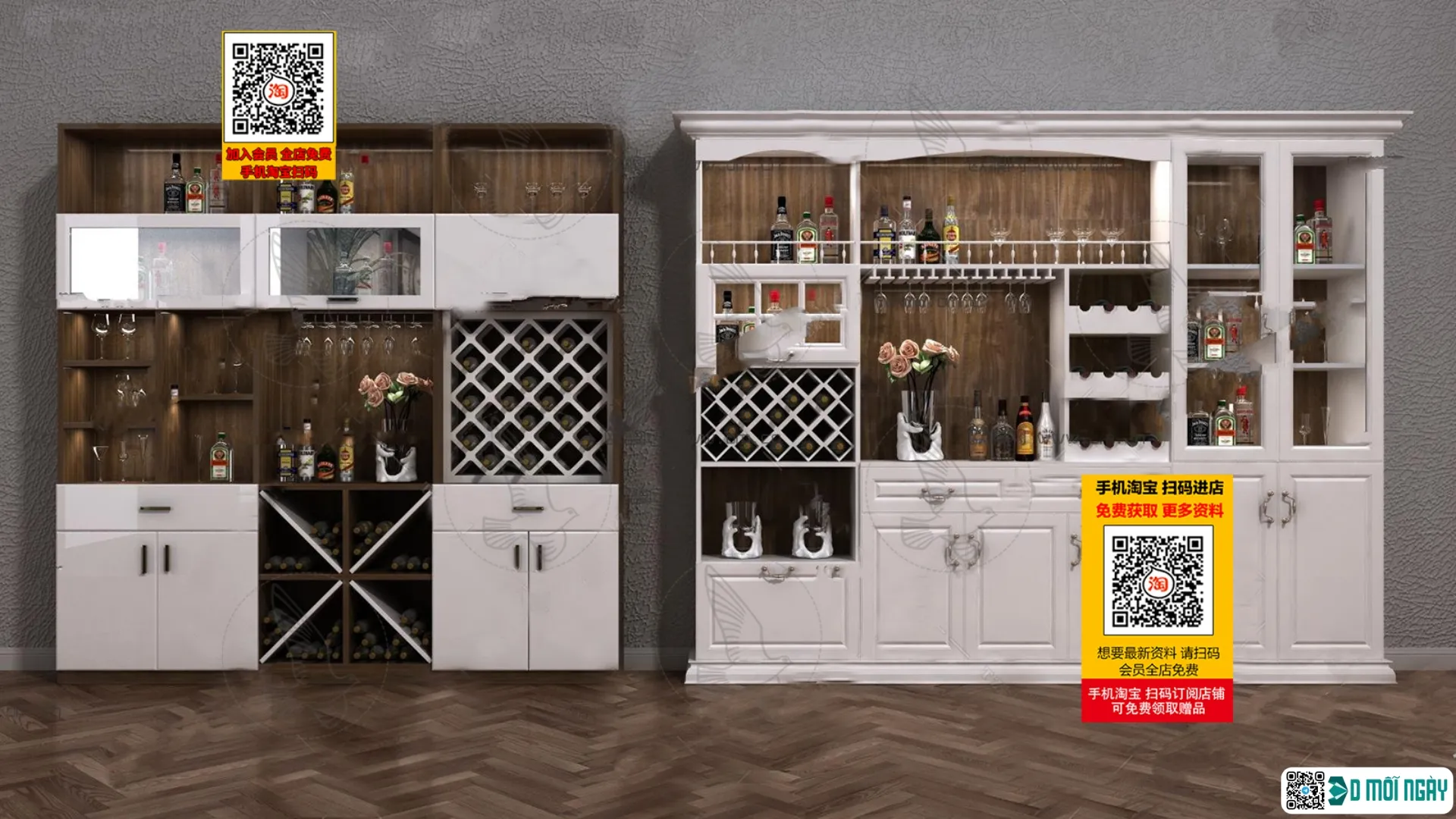 DECOR HELPER - INTERIOR - WINE SHOP - VRAY / CORONA - 3D MODEL - 5638