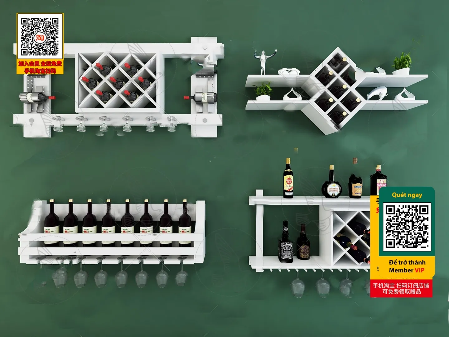 DECOR HELPER - INTERIOR - WINE SHOP - VRAY / CORONA - 3D MODEL - 5643