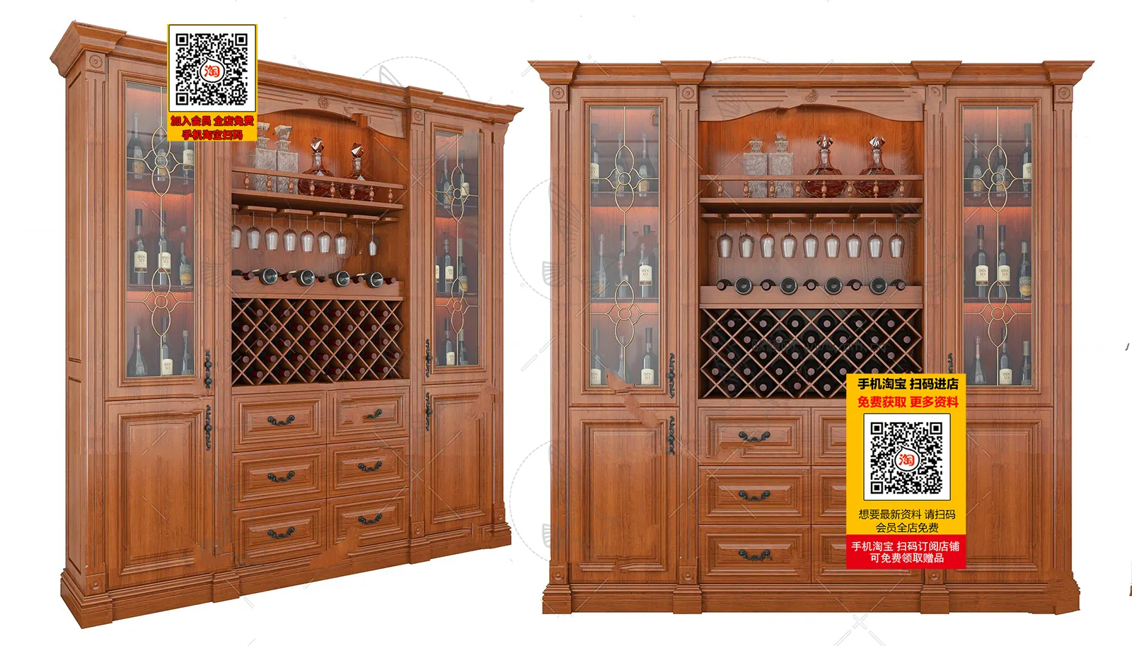 DECOR HELPER - INTERIOR - WINE SHOP - VRAY / CORONA - 3D MODEL - 5646