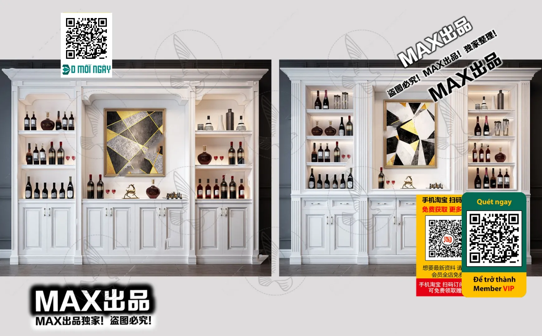 DECOR HELPER - INTERIOR - WINE SHOP - VRAY / CORONA - 3D MODEL - 5766