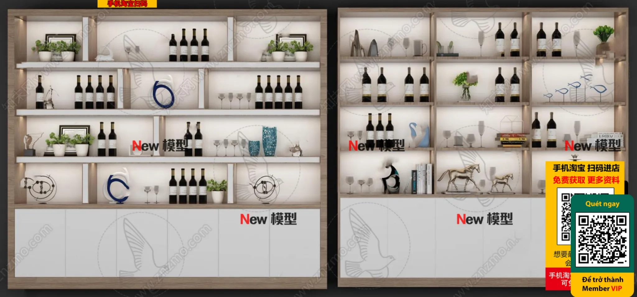 DECOR HELPER - INTERIOR - WINE SHOP - VRAY / CORONA - 3D MODEL - 6190