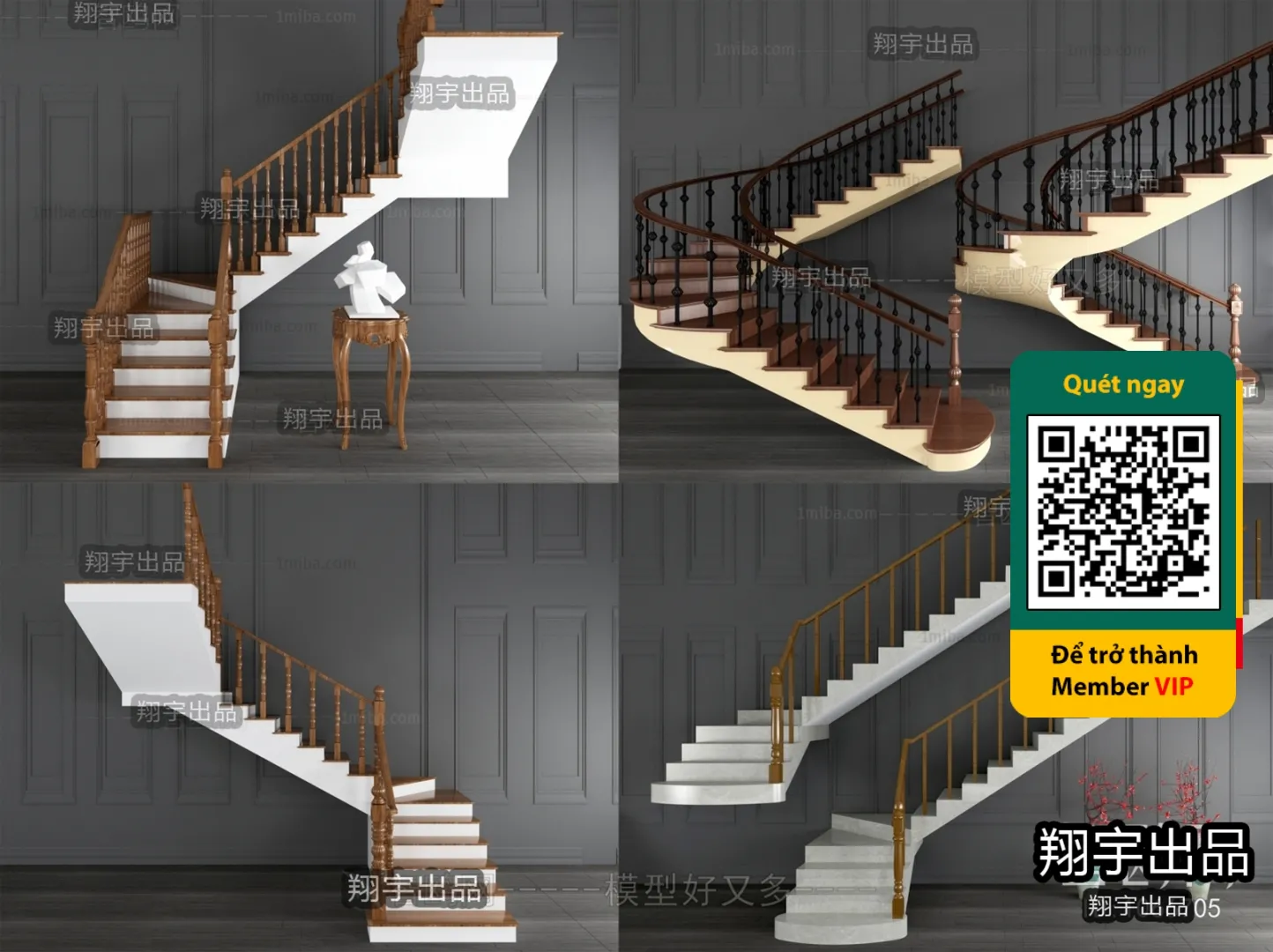 DECOR HELPER - STAIR - VRAY / CORONA - 3D MODEL - 4481