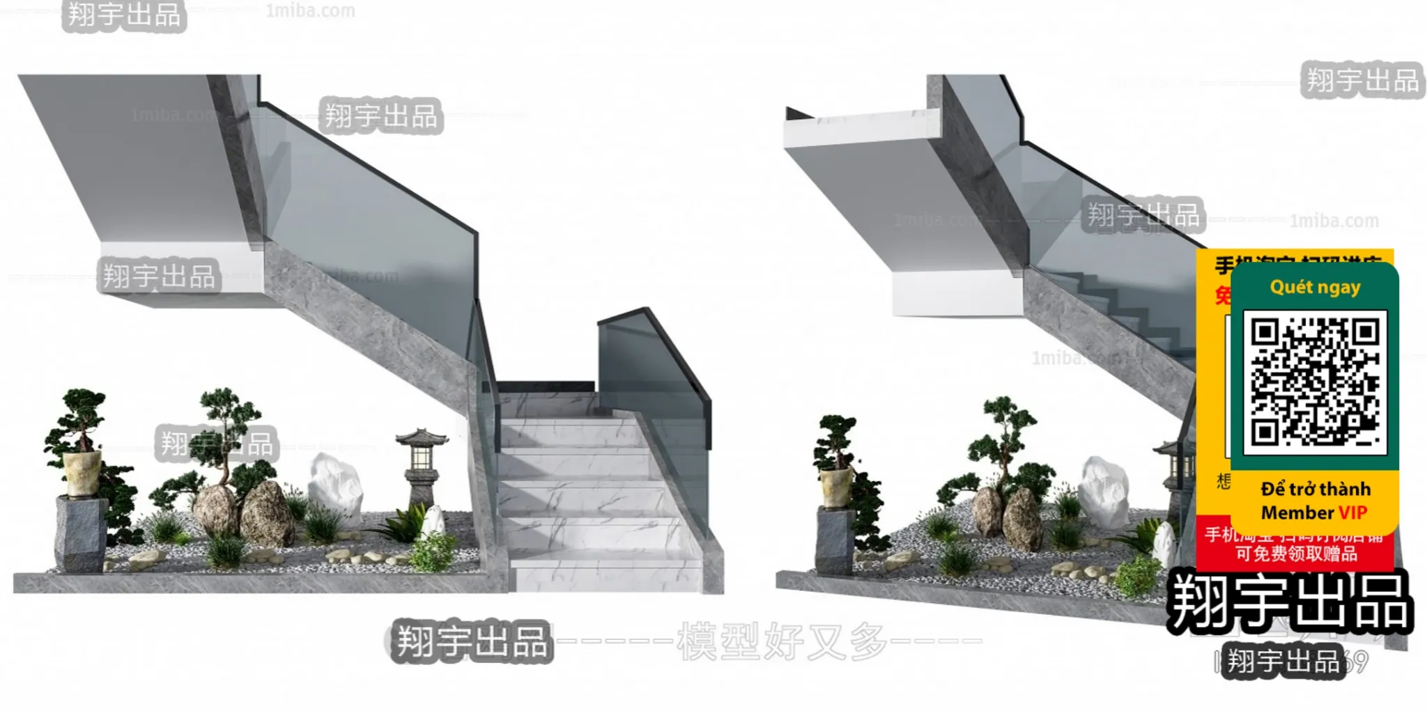 DECOR HELPER - STAIR - VRAY / CORONA - 3D MODEL - 4483