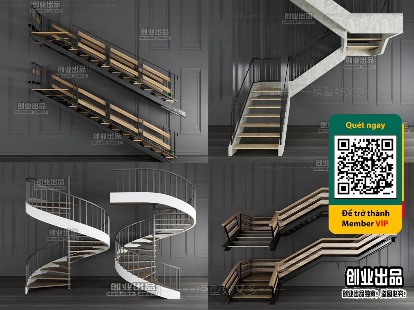 DECOR HELPER - STAIR - VRAY / CORONA - 3D MODEL - 4504