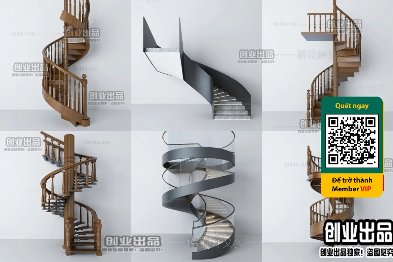 DECOR HELPER - STAIR - VRAY / CORONA - 3D MODEL - 4517