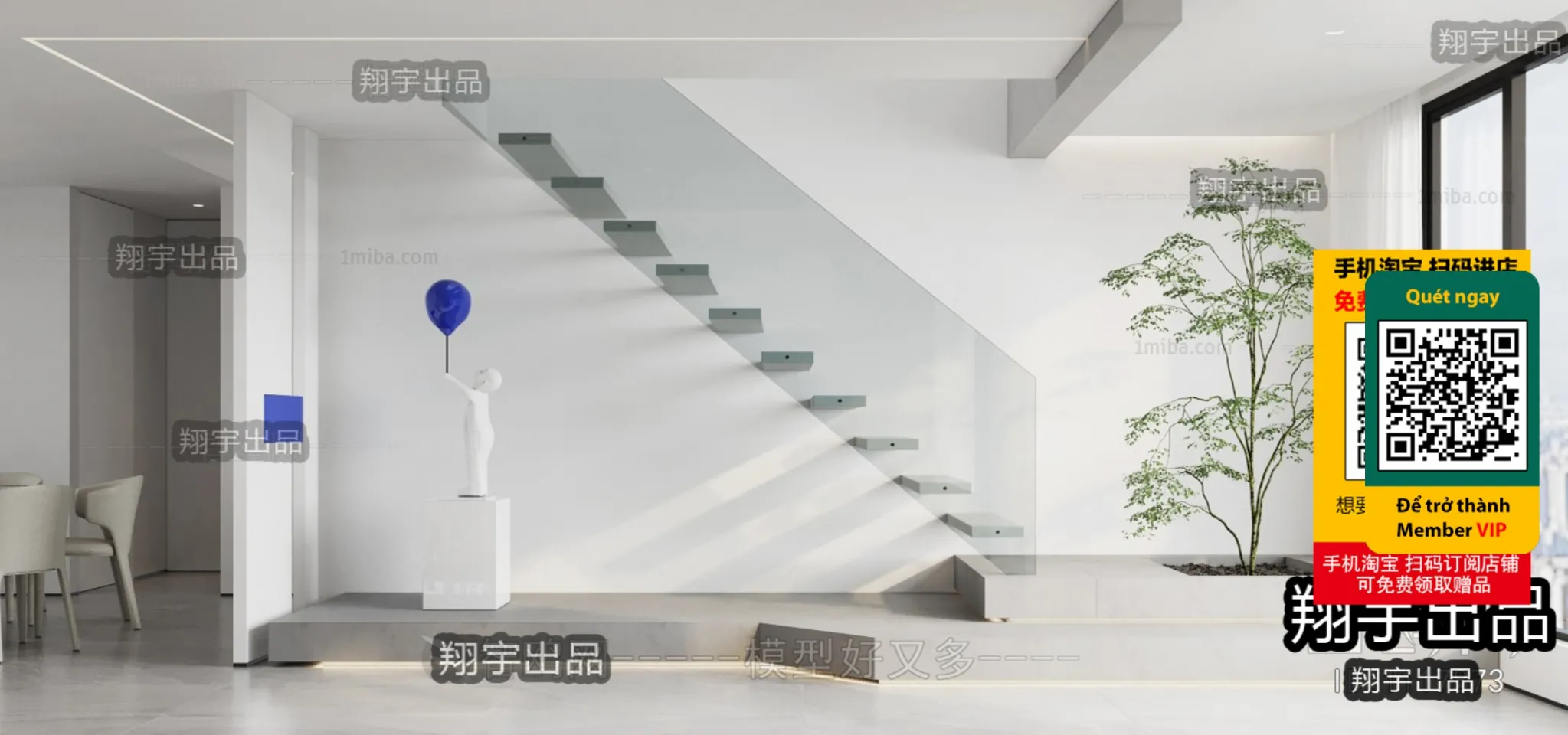 DECOR HELPER - STAIR - VRAY / CORONA - 3D MODEL - 4523
