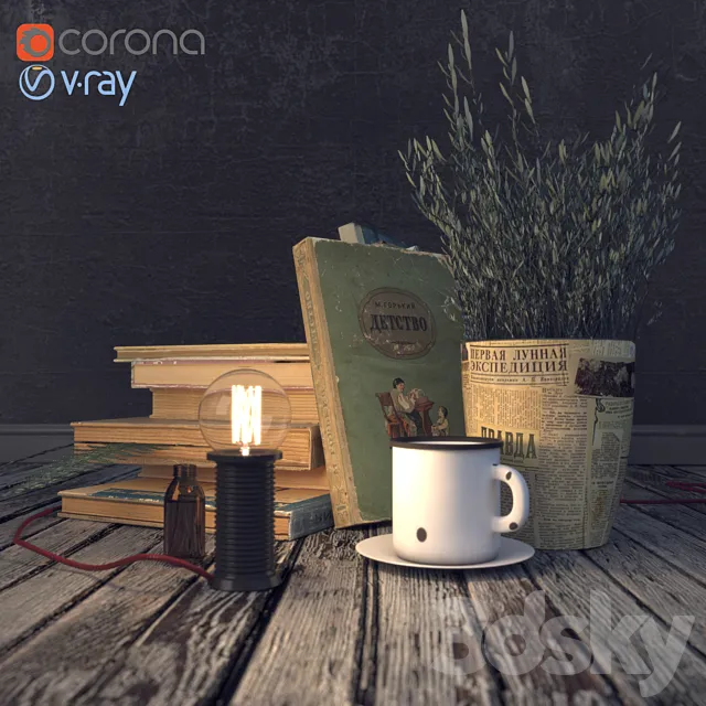 Decor with books 3D Model