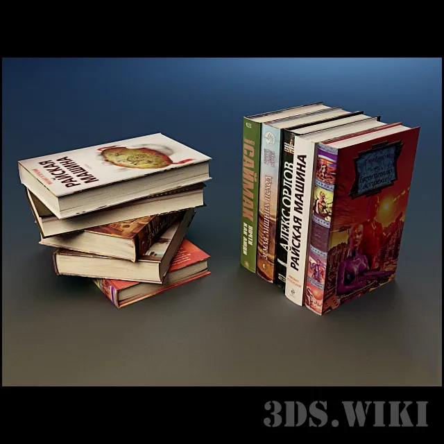 decoration - 5 modern books 3D Model