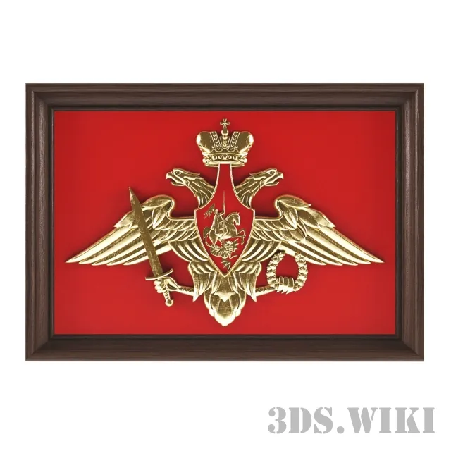decoration - Bas-relief of the Coat of arms of the Armed Forces of Russia 3D Model