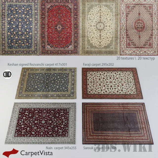 decoration - Carpets - CarpetVista 3D Model